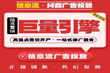 小红书信息流广告的创意执行：经典案例回顾与启示